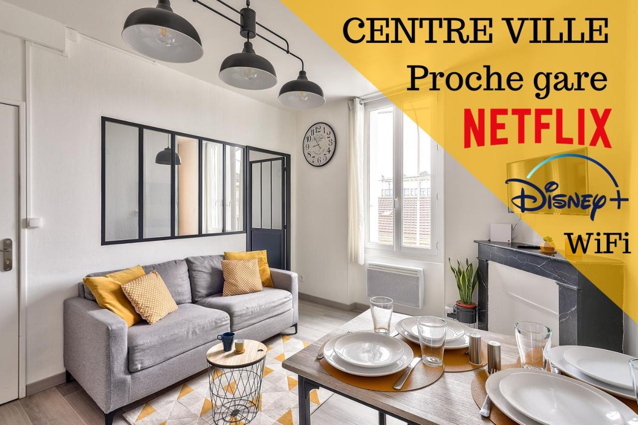 L'Industriel By Goodbnb - Proche Gare - 15Mn Futuroscope Poitiers Luaran gambar